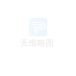 汽油機帶的種樹用的挖坑機器好用嗎