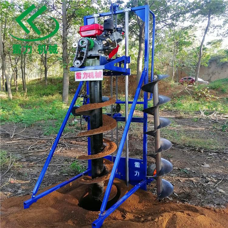 栽電桿打洞機 (22).jpg