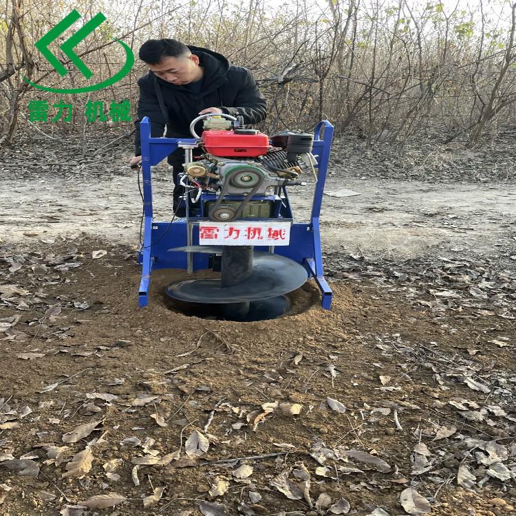 植樹打孔機.jpg