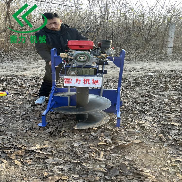 植樹挖坑機.jpg