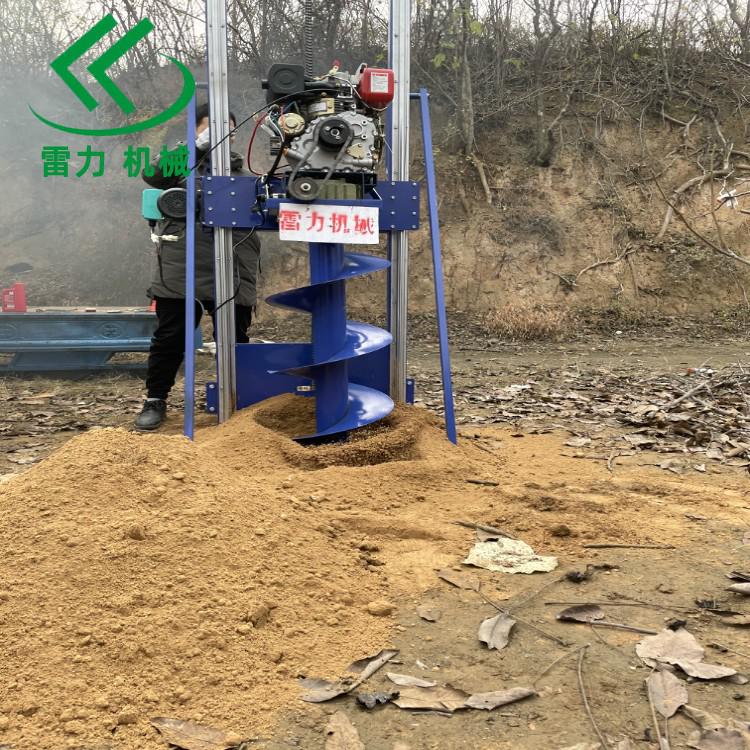 自動(dòng)打樁鉆孔機(jī).jpg