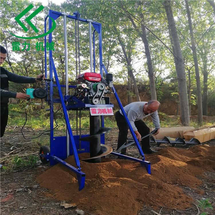 栽電桿打洞機(jī) (14).jpg