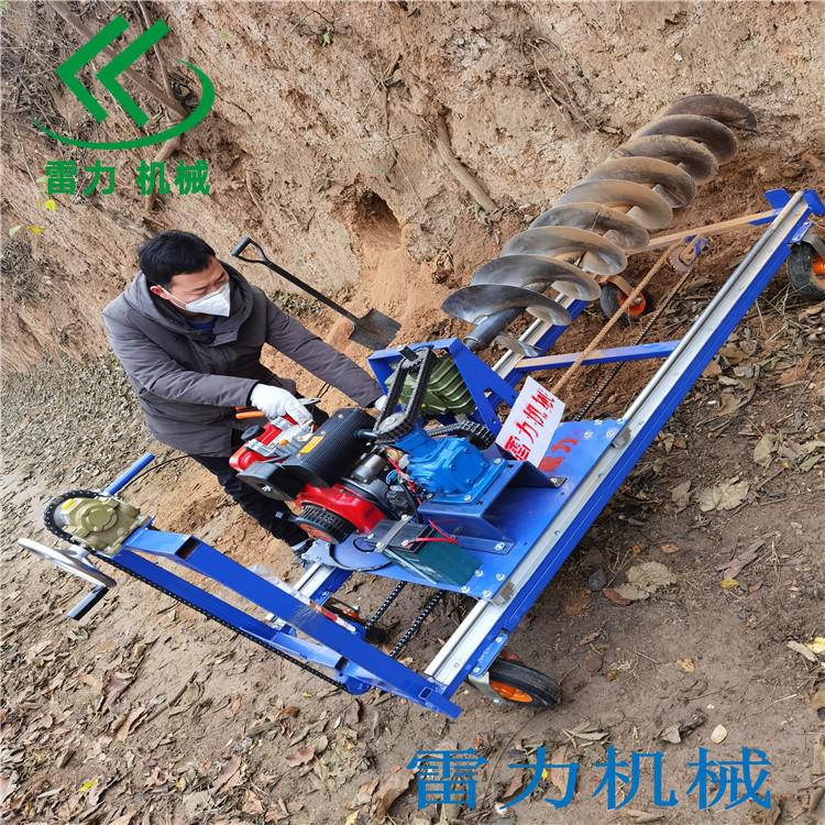 水平鉆孔機 (46).jpg