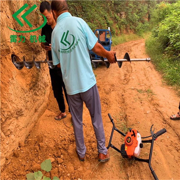 小型過路鉆孔機.jpg