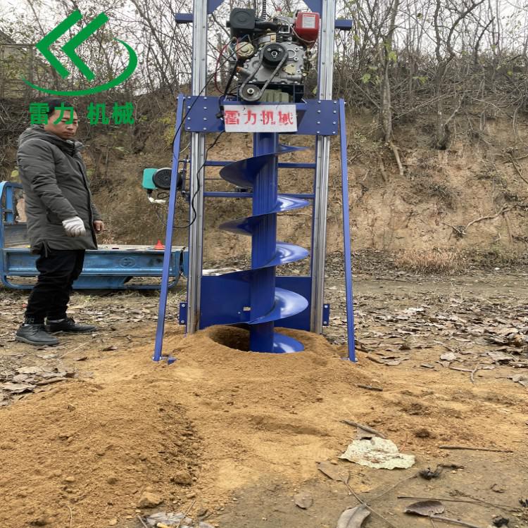 挖坑機(jī) (33).jpg